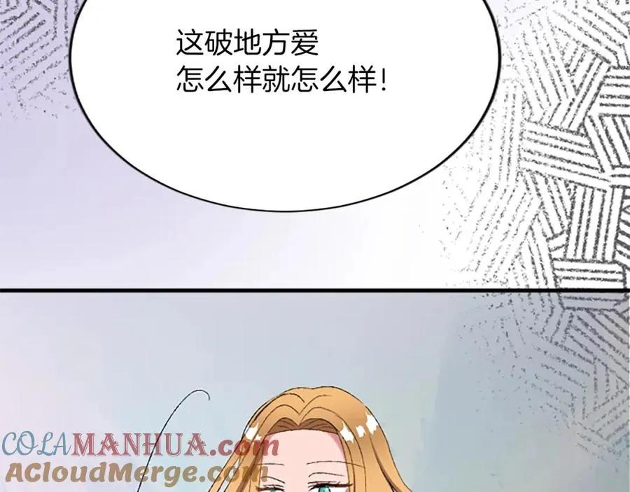 第八十五话 最后的神启96