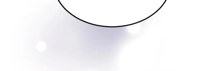 第五十七话 绿宝石矿脉65
