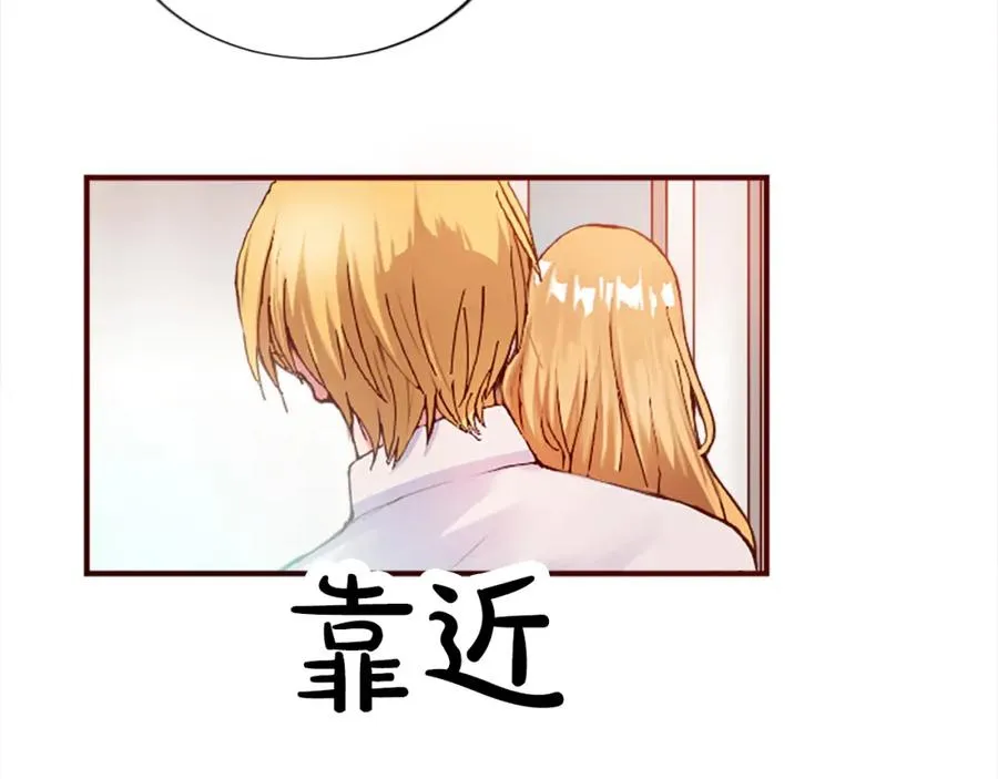 第十四话 动身23