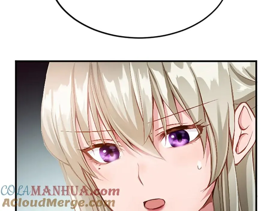 第六十话 假结婚？120