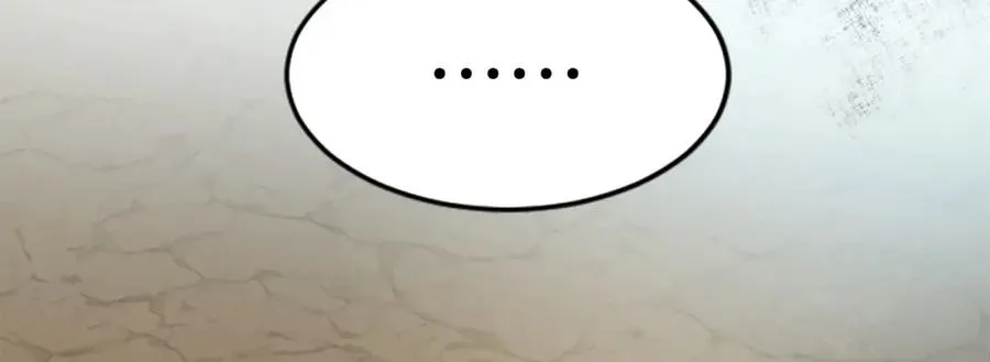 第四十五话 道歉17