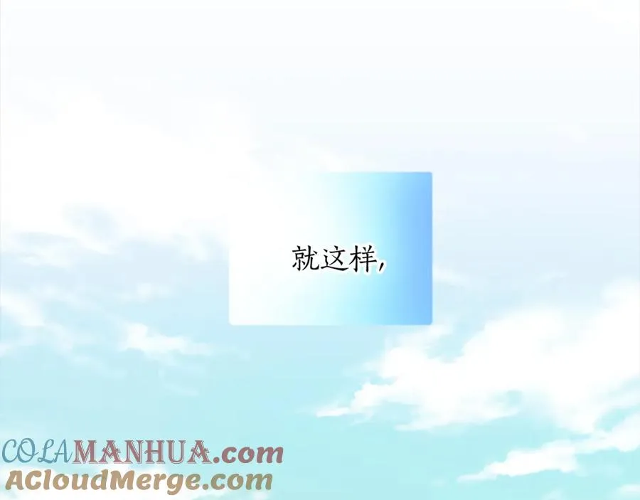 第十五话 圣女的力量16