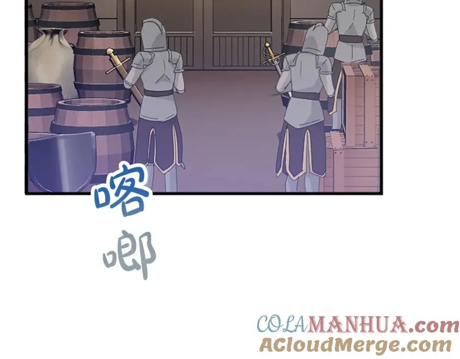 第七十五话 逃亡140