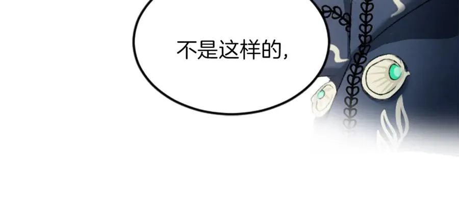 第二十八话 灵峰利基119