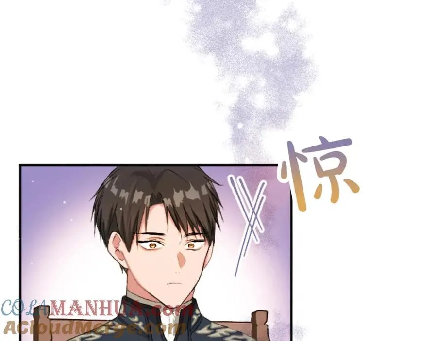 第五十一话 我的人生我做主56