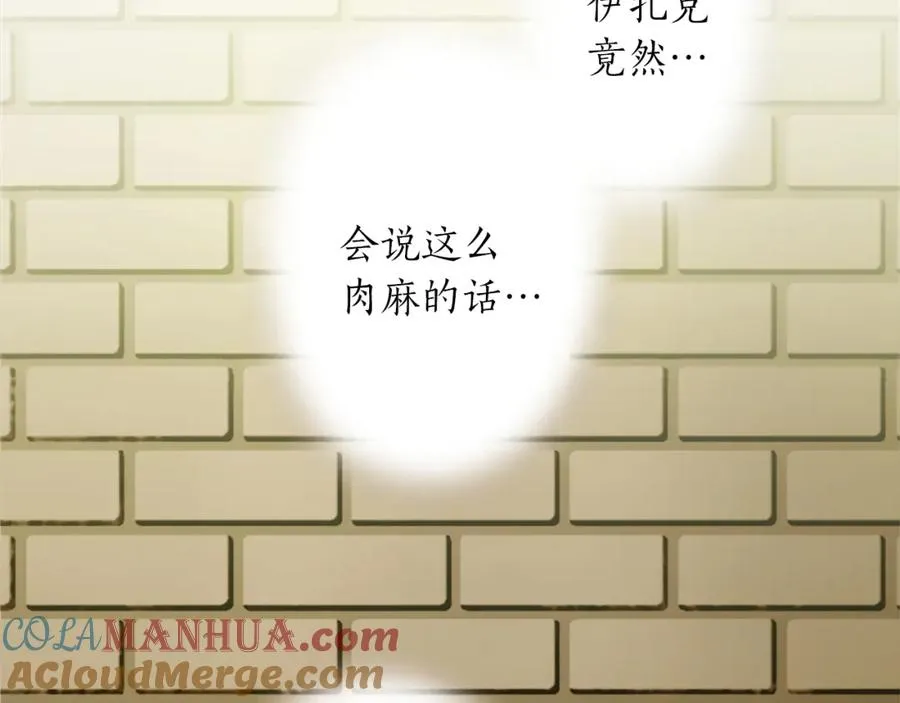 第五话 忠犬骑士48