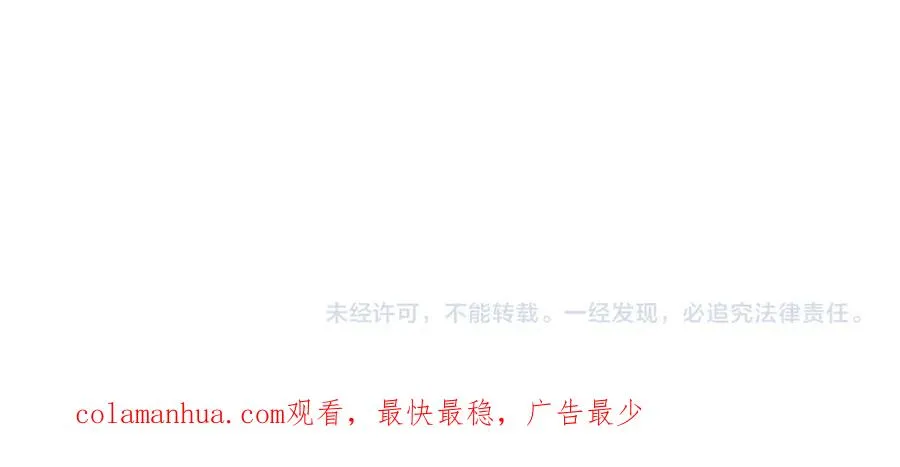 第三十七话 恼羞成怒的二人163