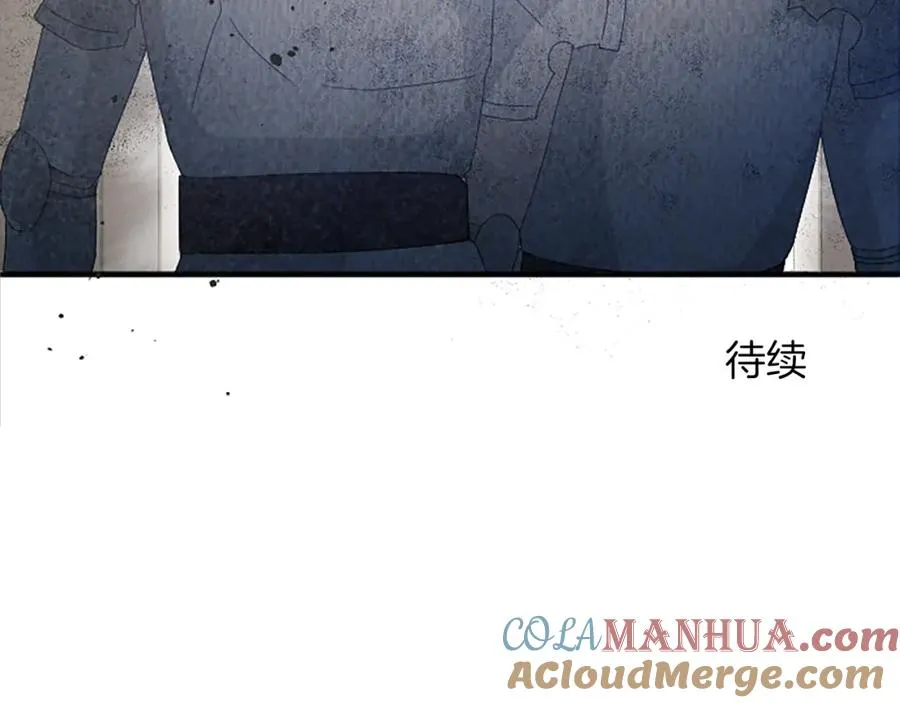 第七十五话 逃亡176