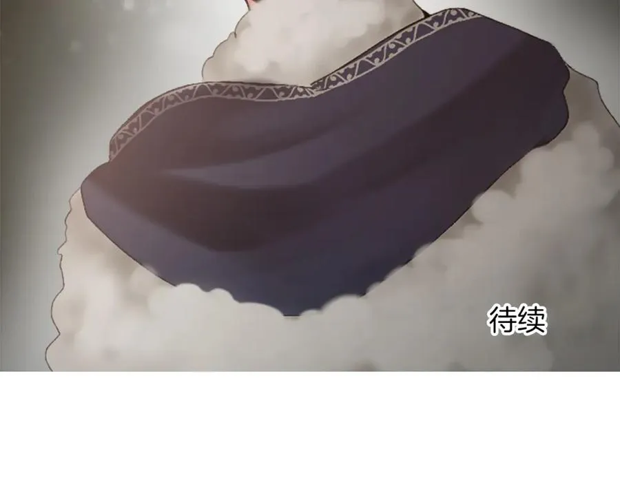 第三十话 伊扎克是为了我？154