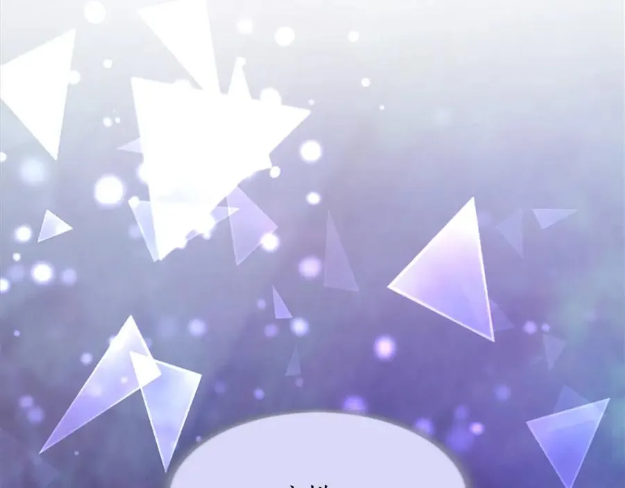 第五十八话 与夏亚殿下的交易169