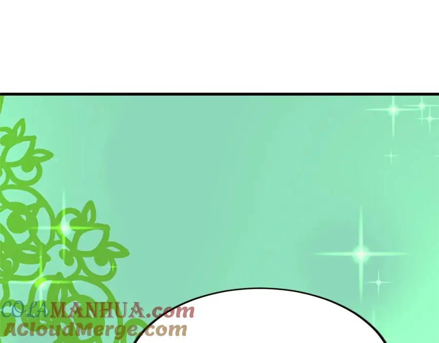 第五十七话 绿宝石矿脉176