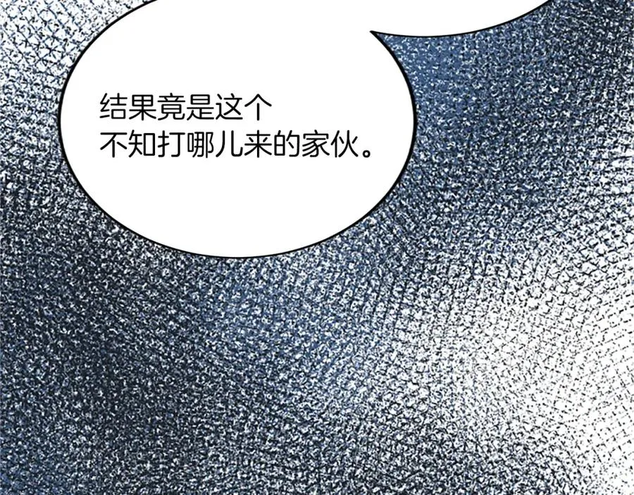 第六十三话 入宫113