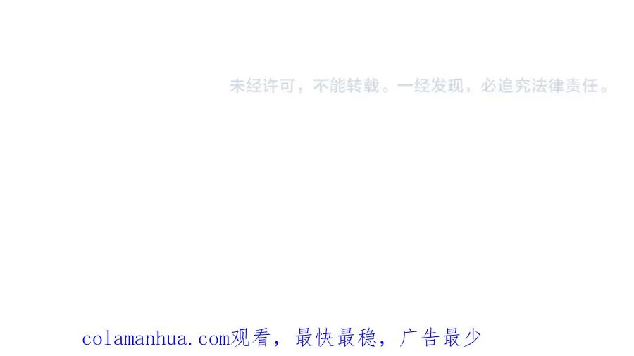 第五十五话 骑士vs王子197