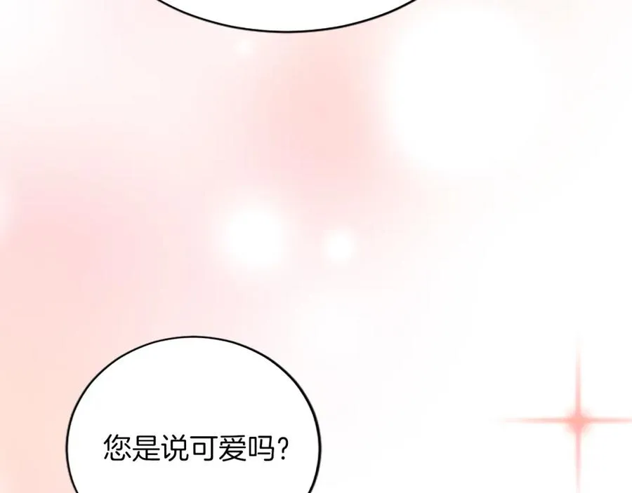 第七十九话 各人的命运38