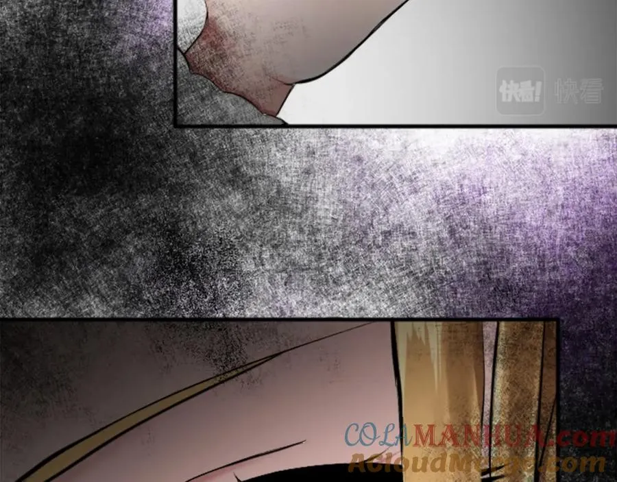 第四十四话 爆发172
