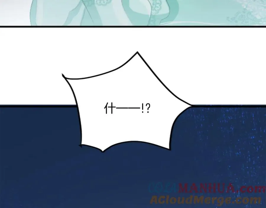 第四十六话 落水148