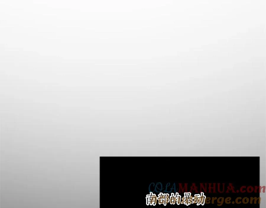 第八十话 婚礼的准备4