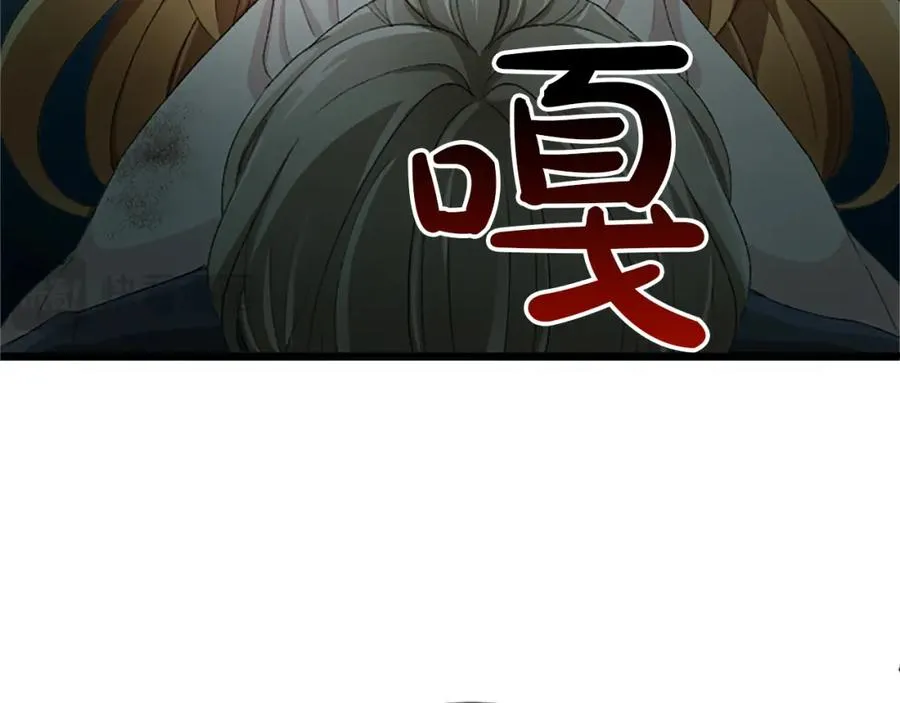 第八十四话 疯狂的圣女146