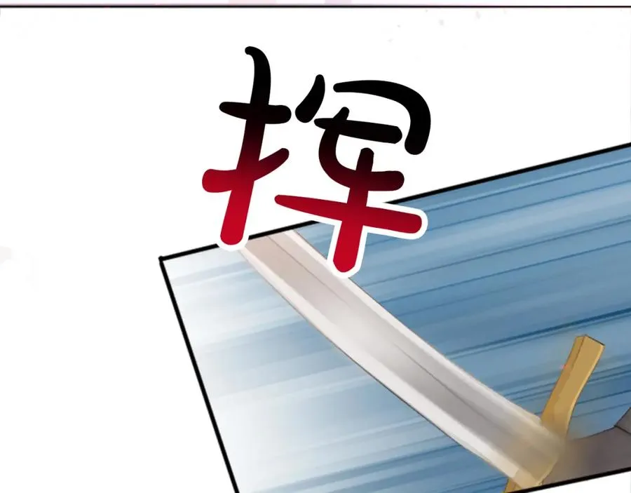 第四十二话 不满25