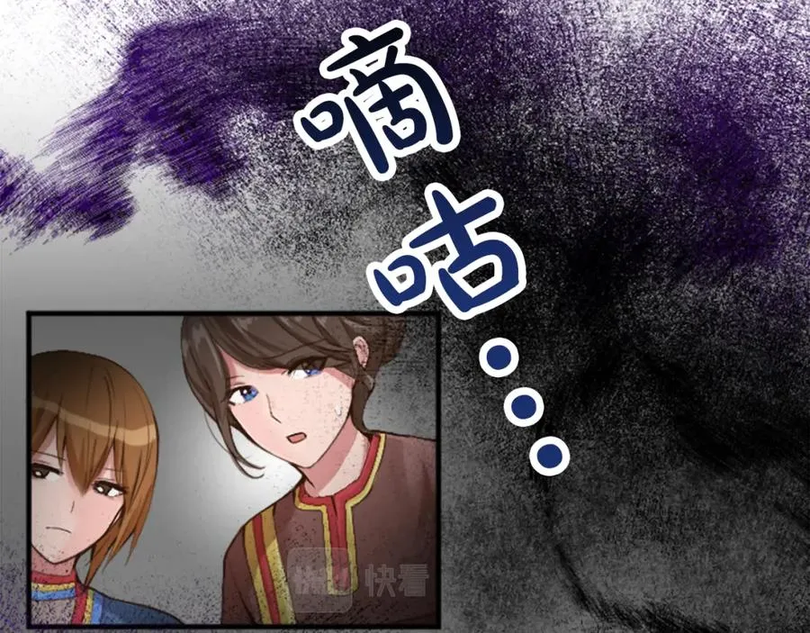 第四十二话 不满130