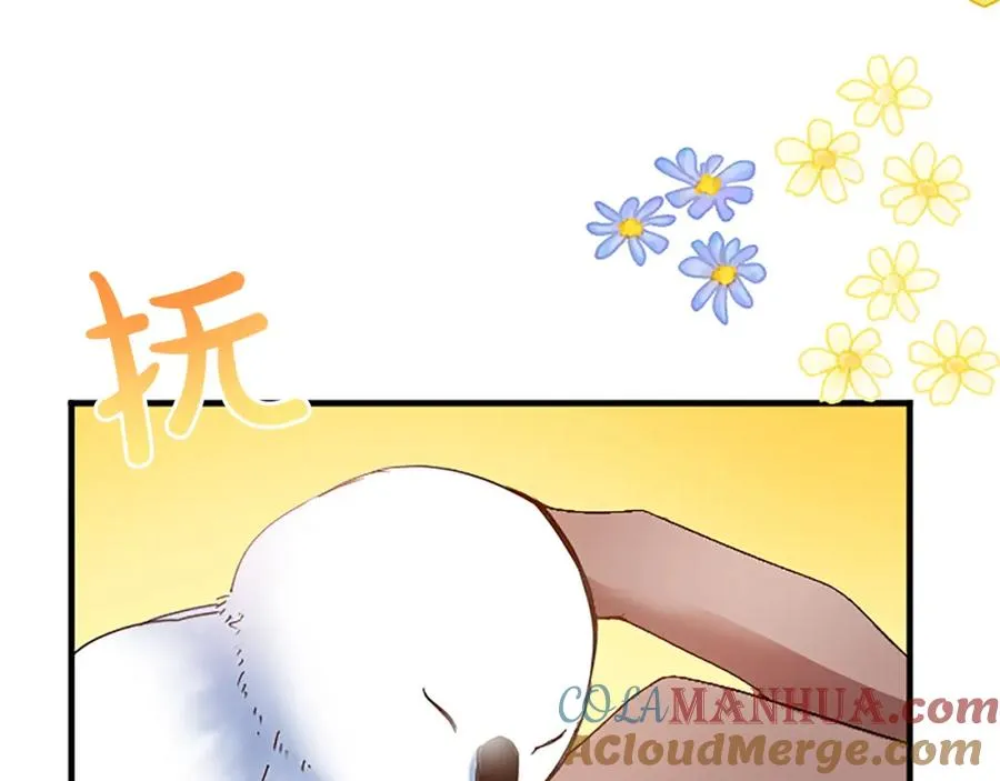 第六十二话 订婚120