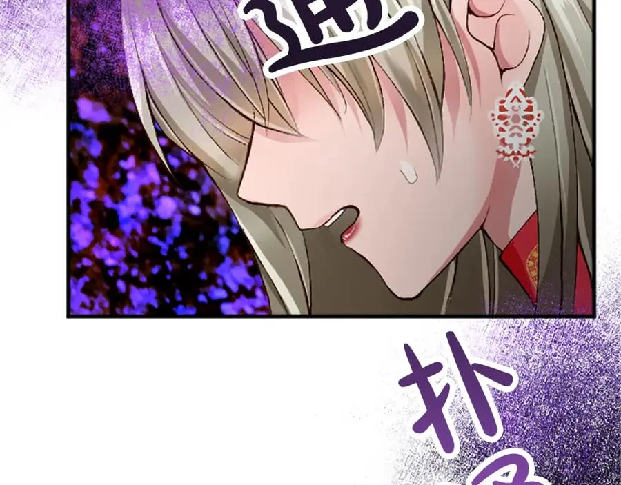 第六十六话 餐桌上的质询83