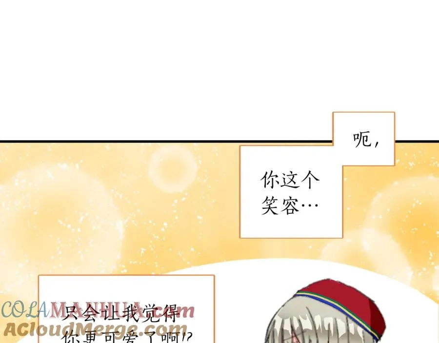 第五话 忠犬骑士80