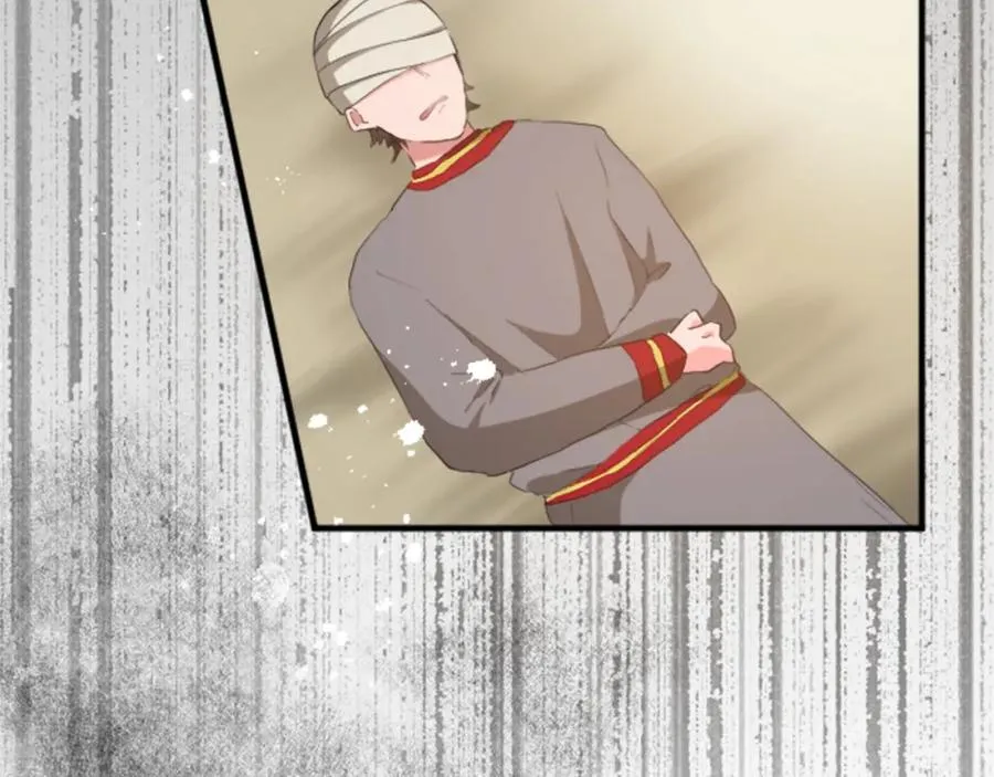 第四十一话 逼近的魔物126