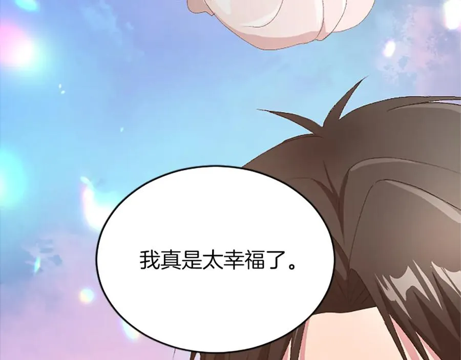 第八十八话 尾声163