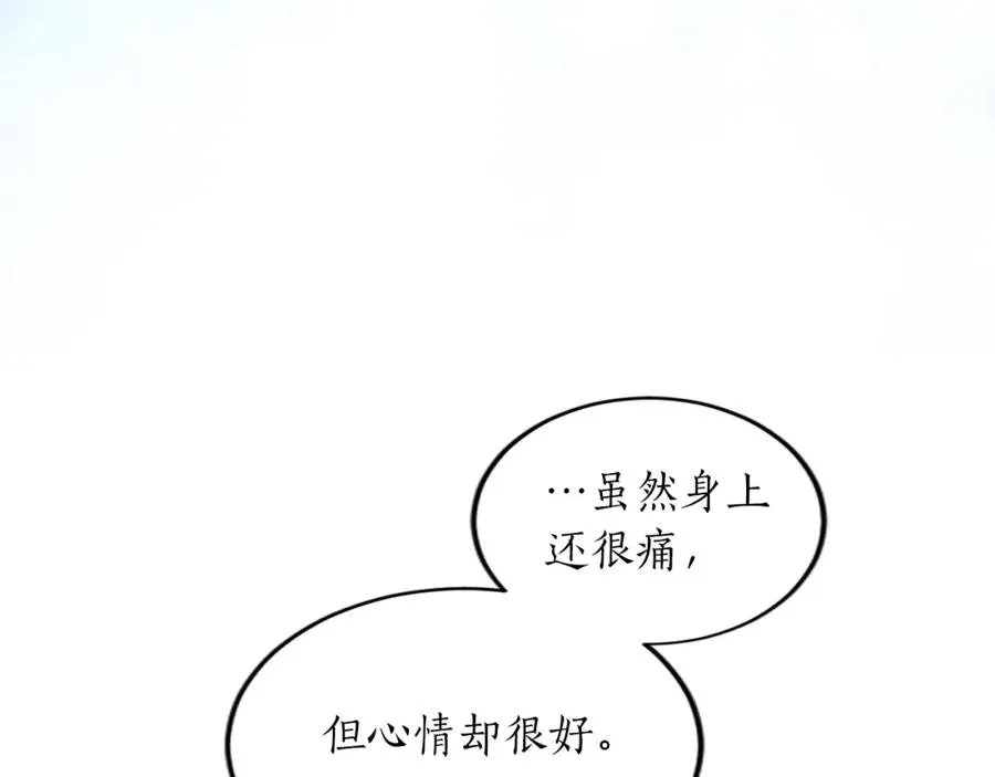 第三十四话 最后的任务38