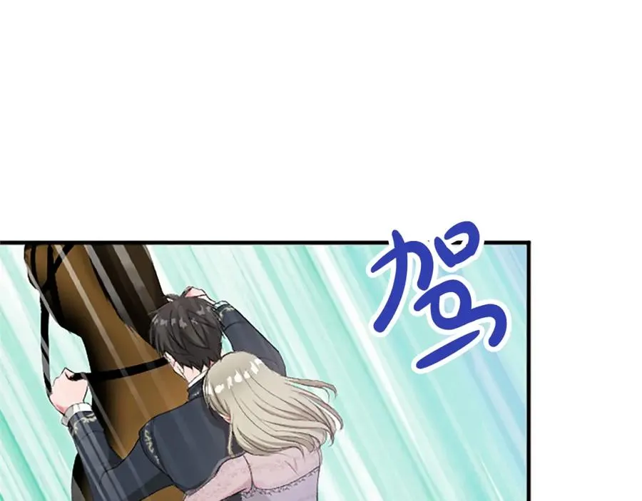 第七十五话 逃亡134