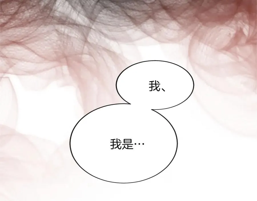 第八十六话 逮捕115