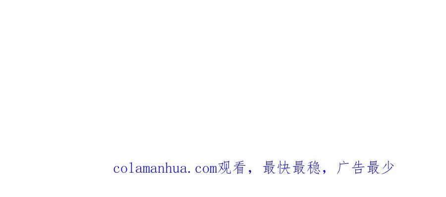 第七十六话 回家154