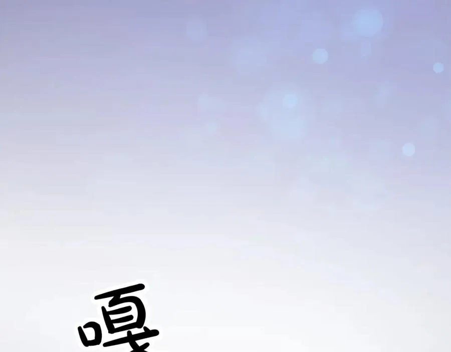 第五十二话 暴风雨71