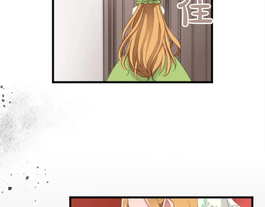 第三十七话 恼羞成怒的二人114