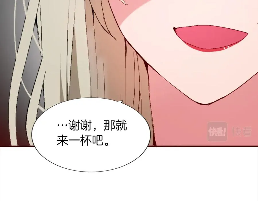 第一话 被退婚的恶役大小姐198