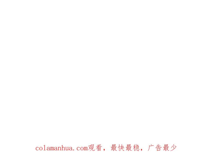 第四十四话 爆发181