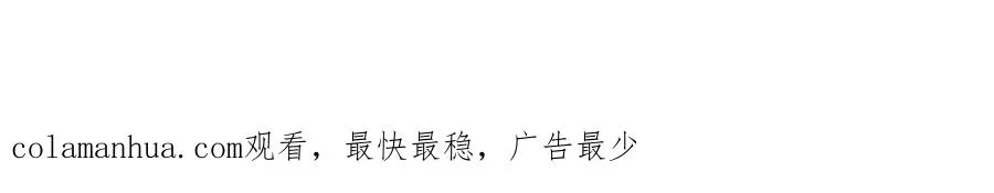 第七十五话 逃亡179