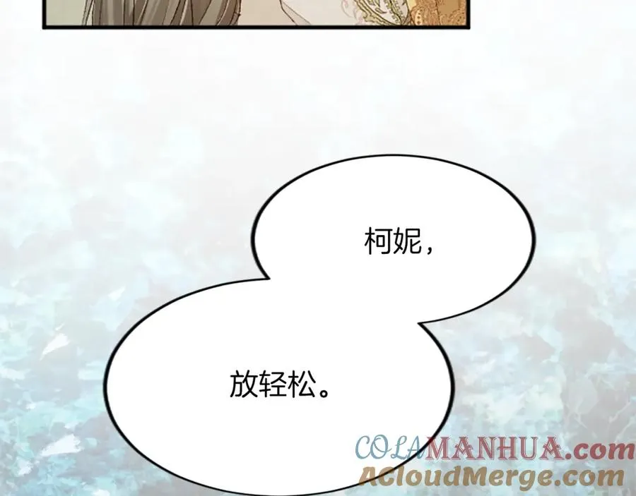 第六十四话 谒见，皇帝陛下72