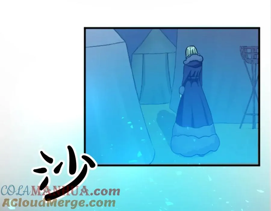 第二十二话 醉酒的伊扎克4