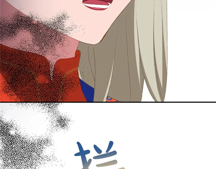 第六十七话 舞会91
