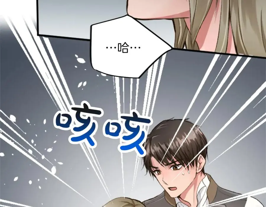 第四十六话 落水134