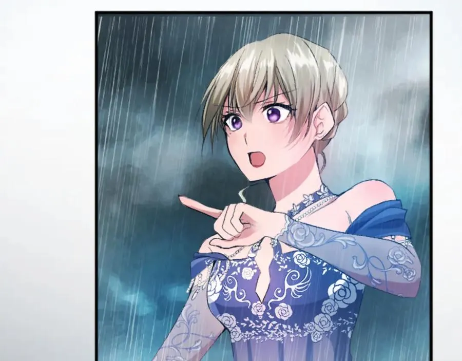 第五十二话 暴风雨19