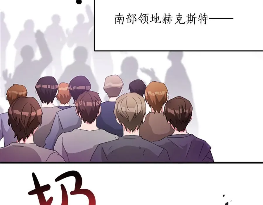 第七十八话 你愿意和我结婚吗6