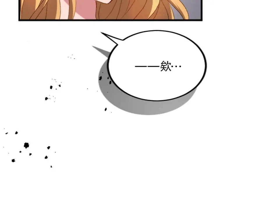 第二十五话 天亮89