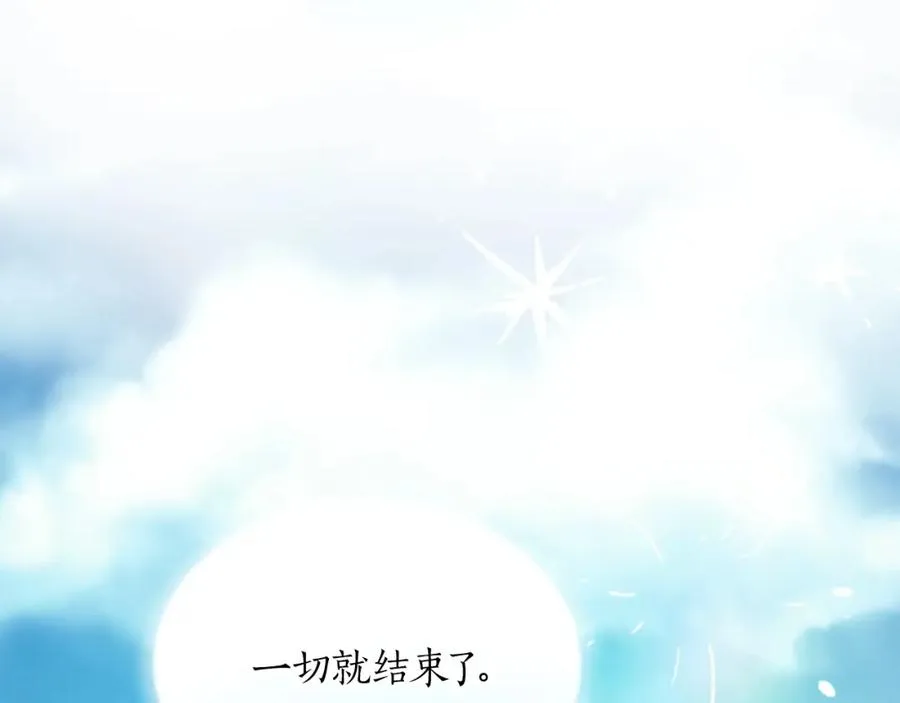 第二十八话 灵峰利基35