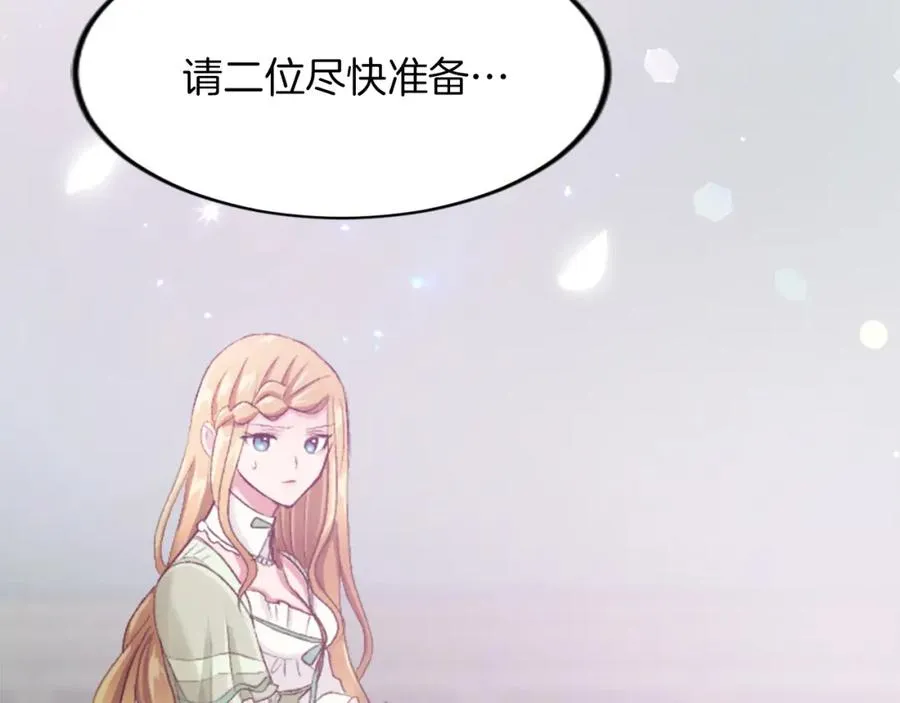 第四十话 棋局169