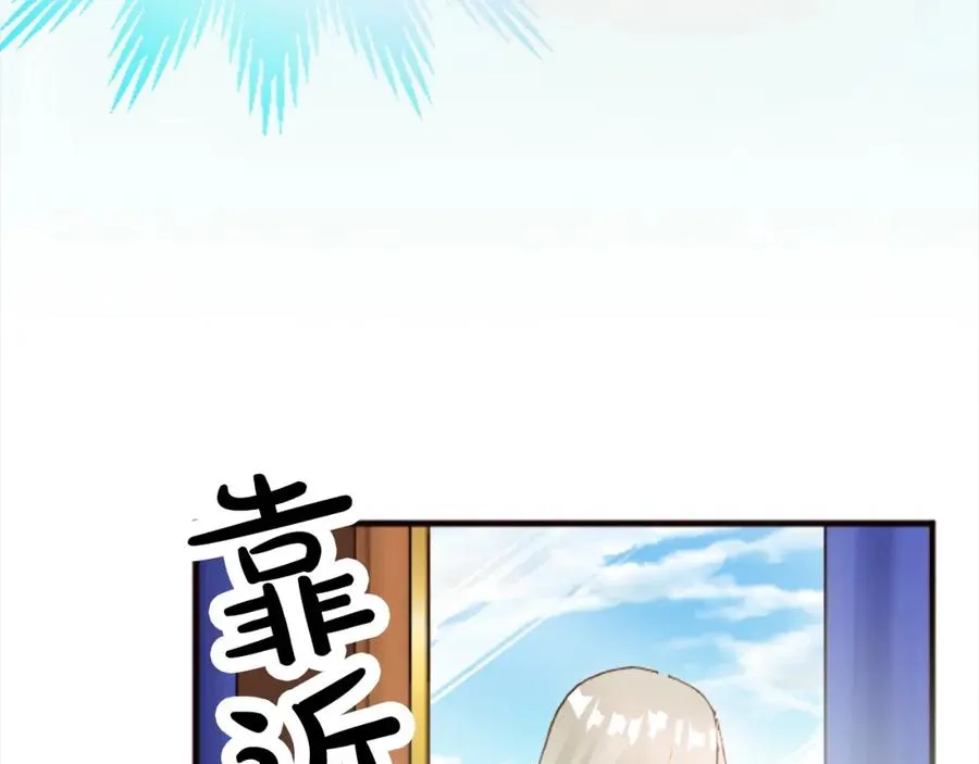 第十四话 动身89