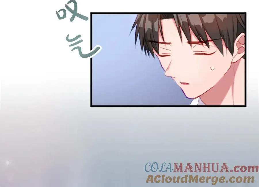 第二十五话 天亮92