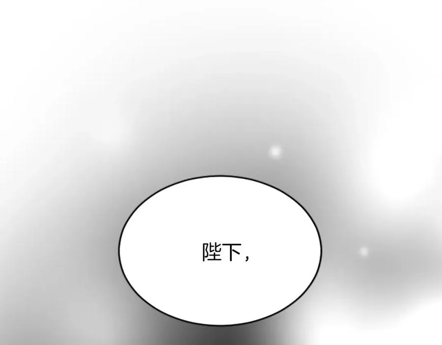 第六十六话 餐桌上的质询71